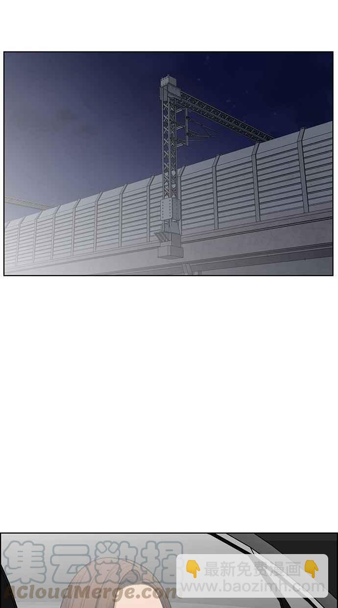 第58话40