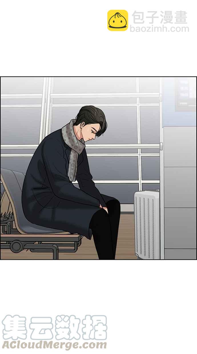 第58话44