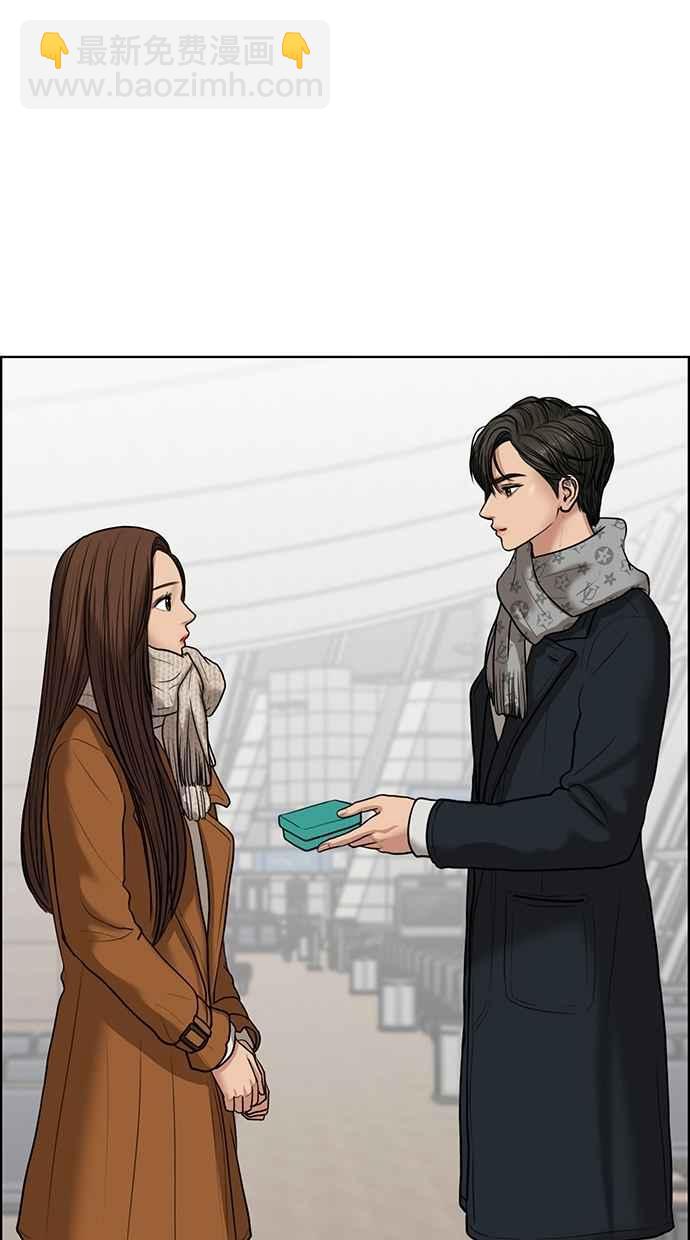 第58话61