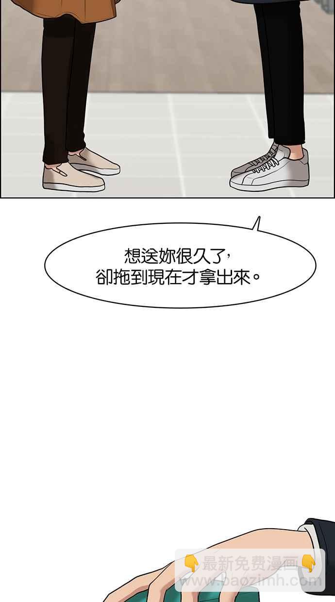 第58话62