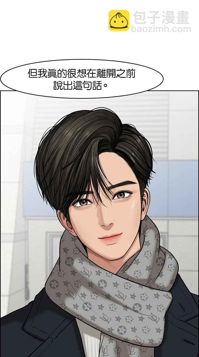 第58话65