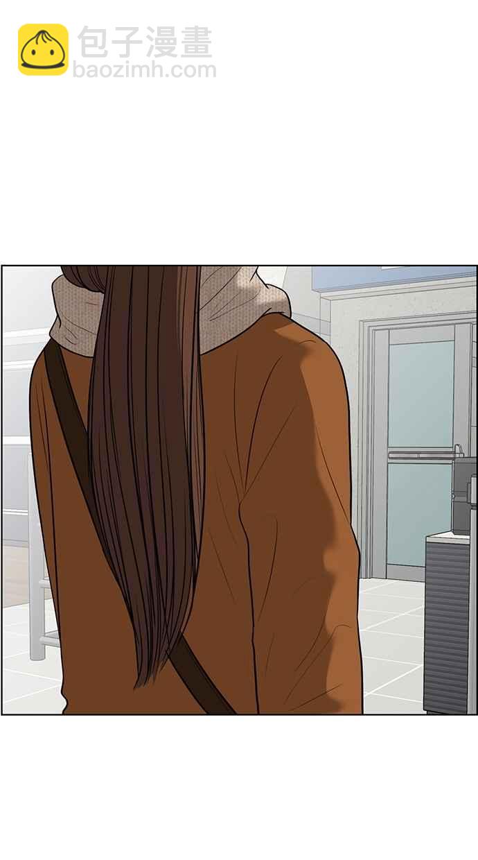 第58话75