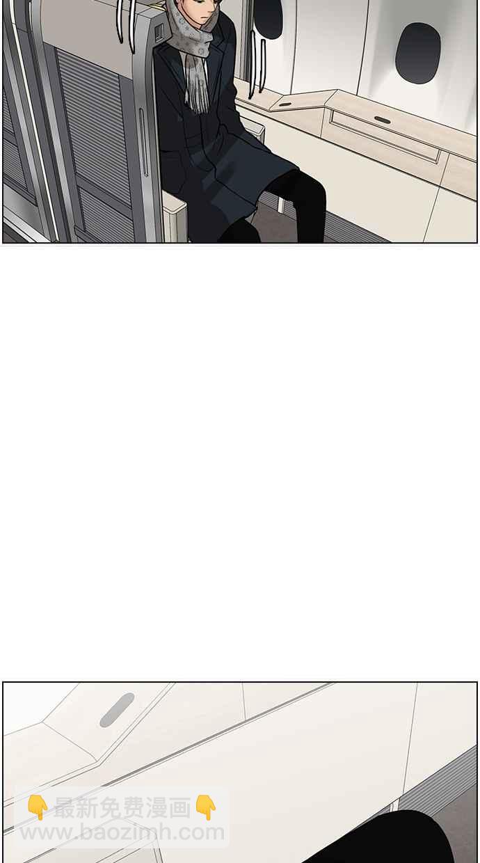 第58话77