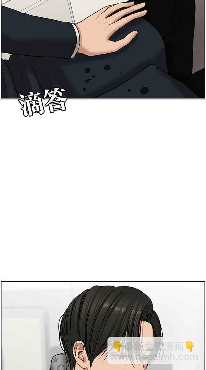 第58话78