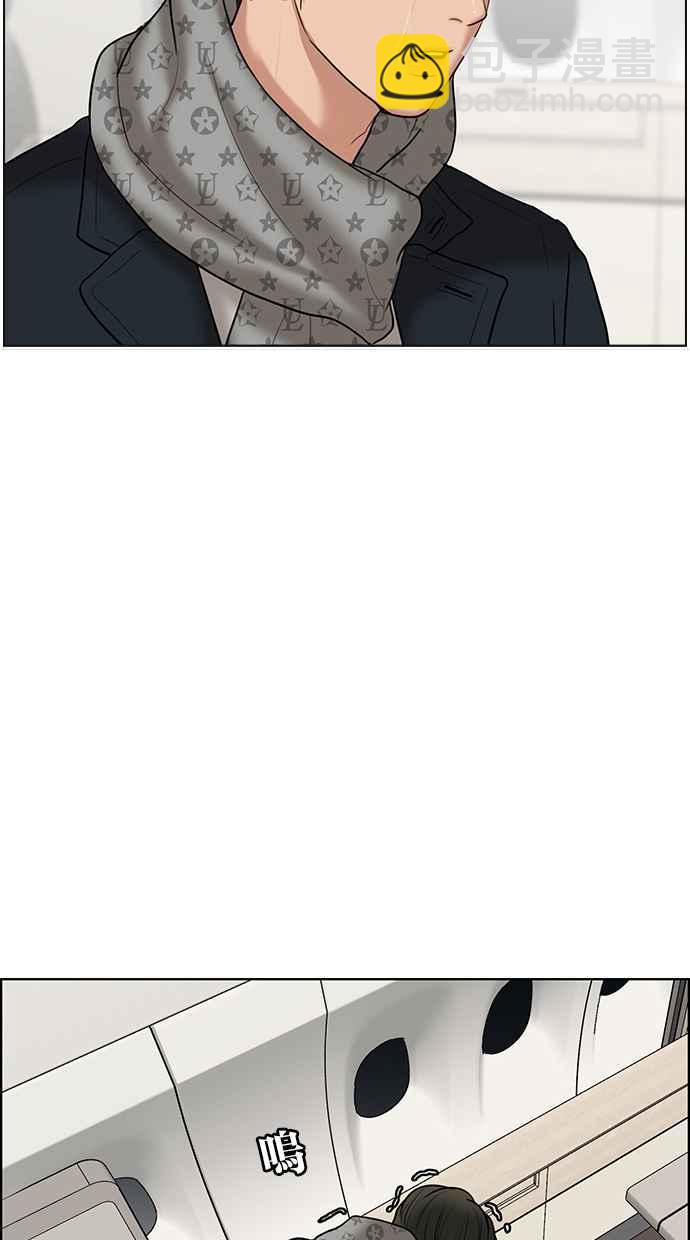 第58话79