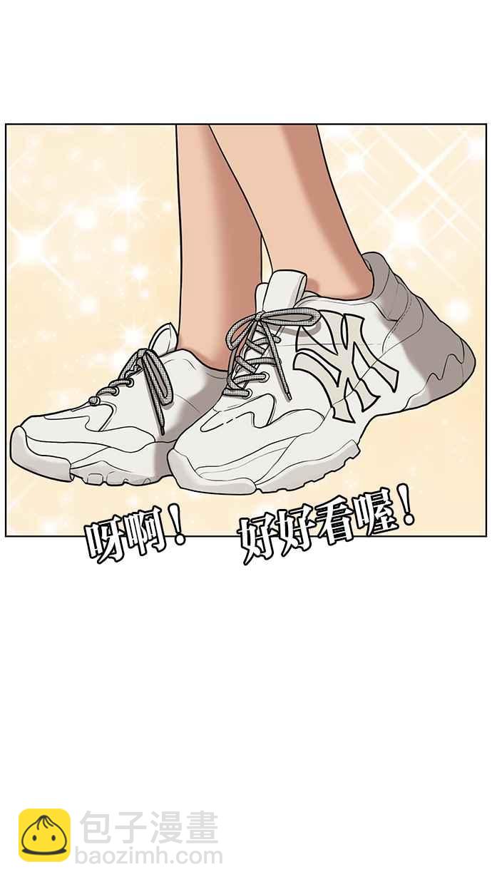 第59话58