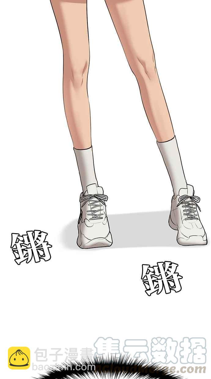 第59话60