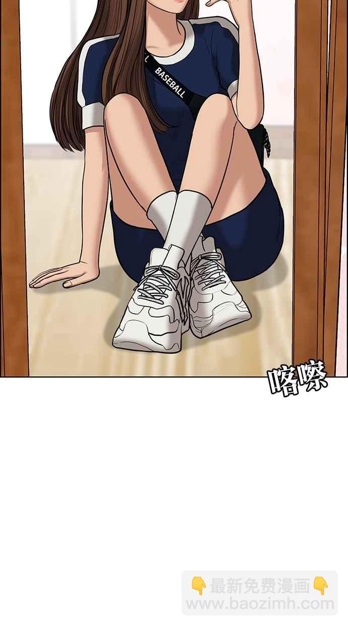 第59话63