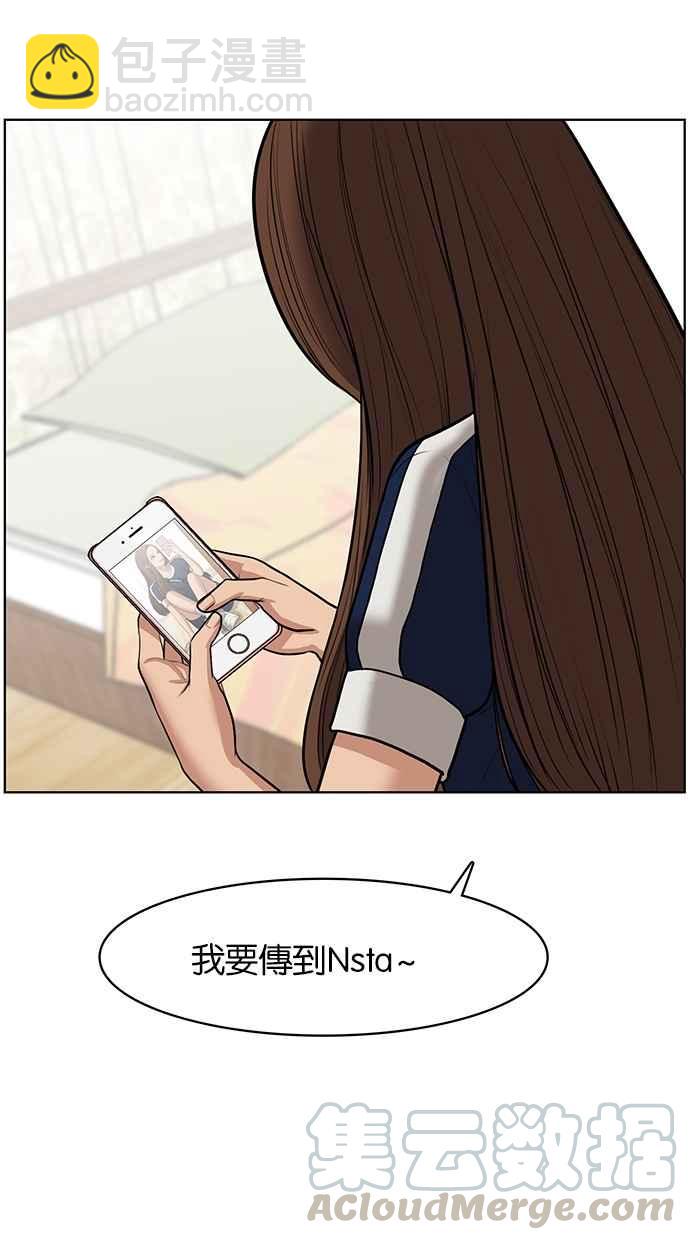 第59话64