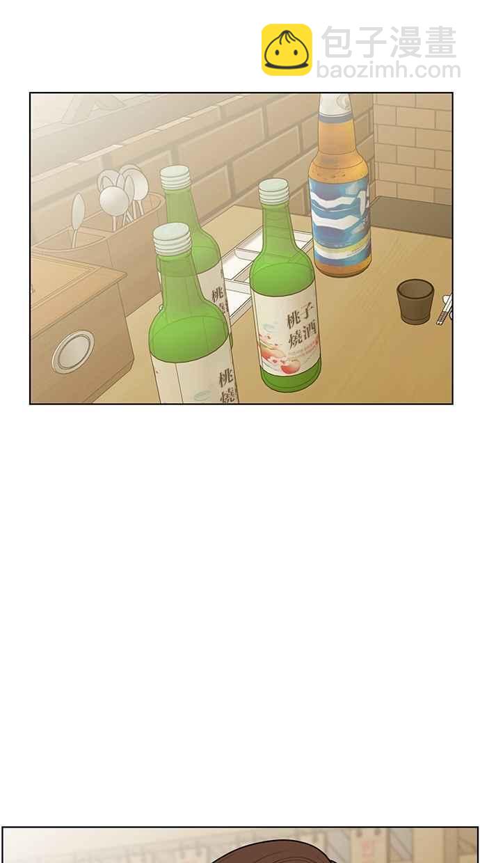 第59话74