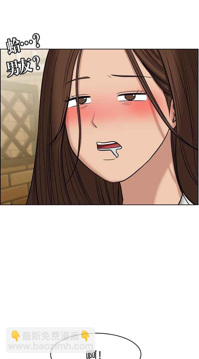 第59话89