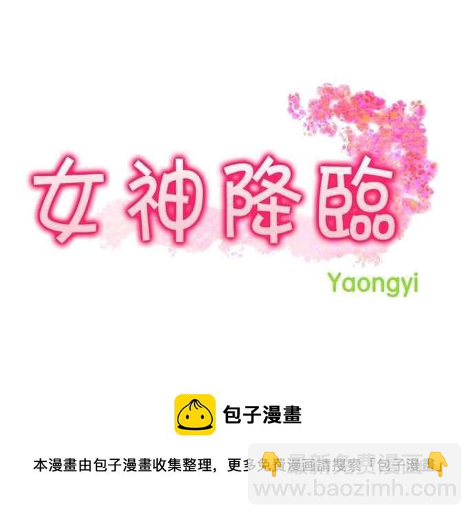 第59话94