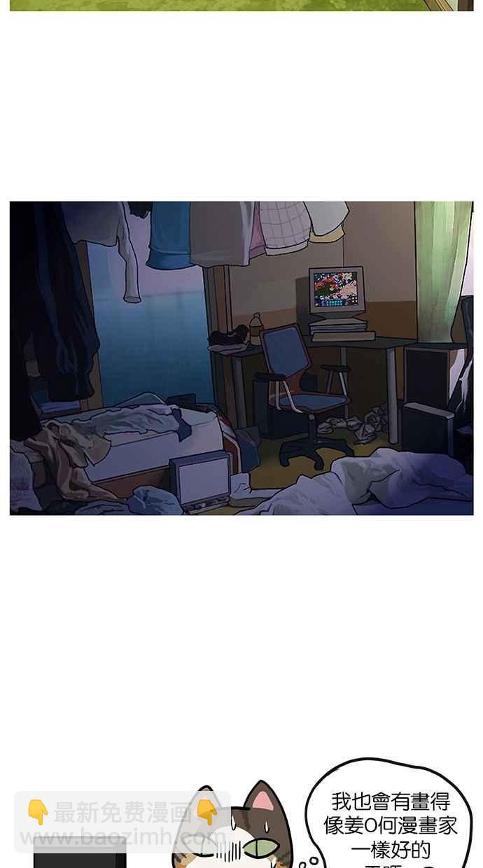 特别篇111