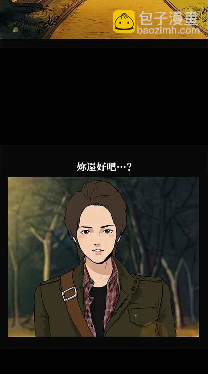 特别篇114