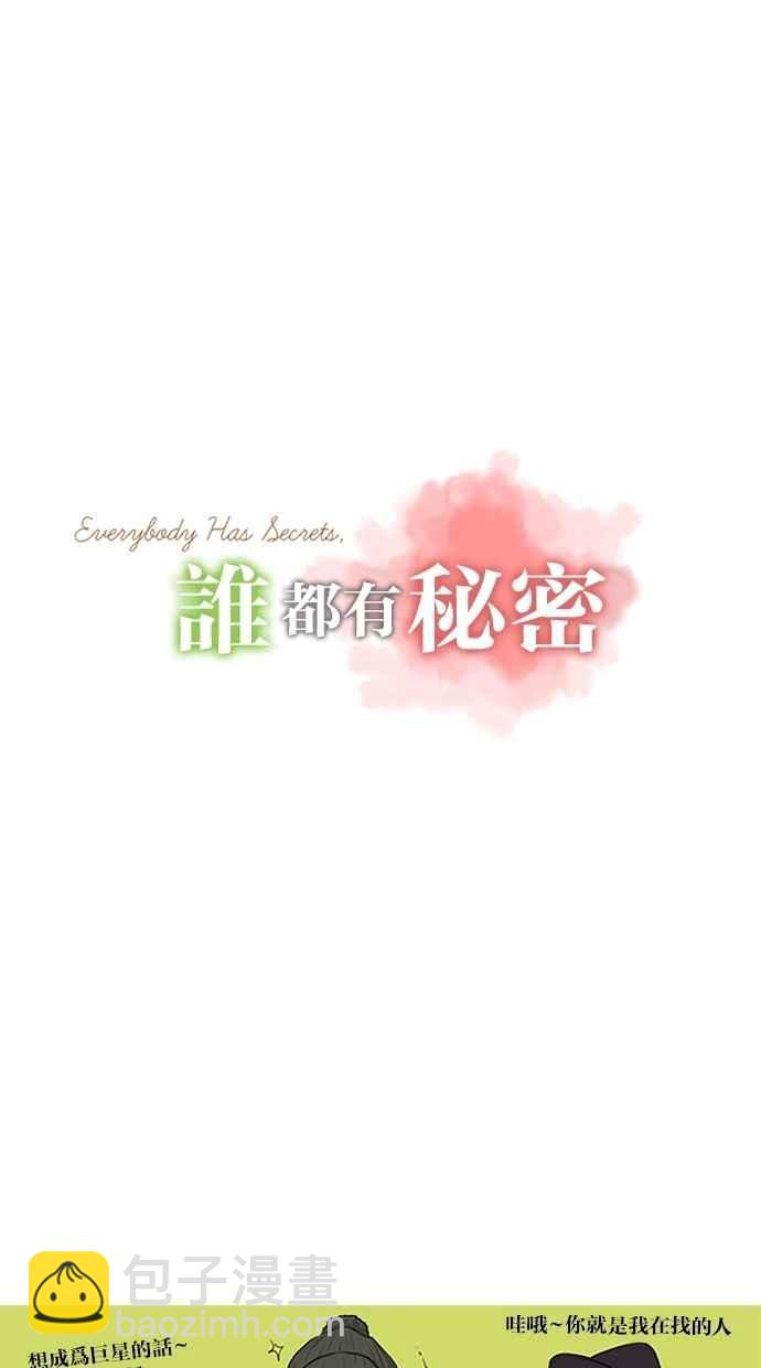 特别篇118