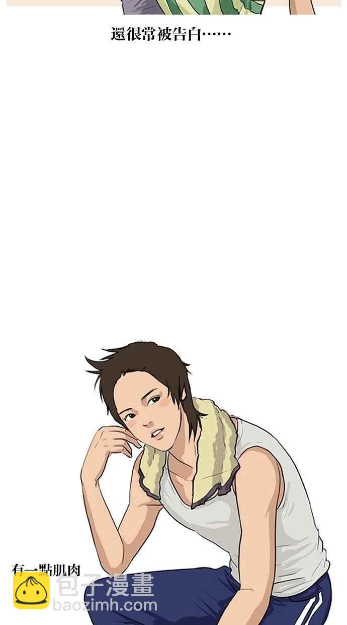 特别篇122