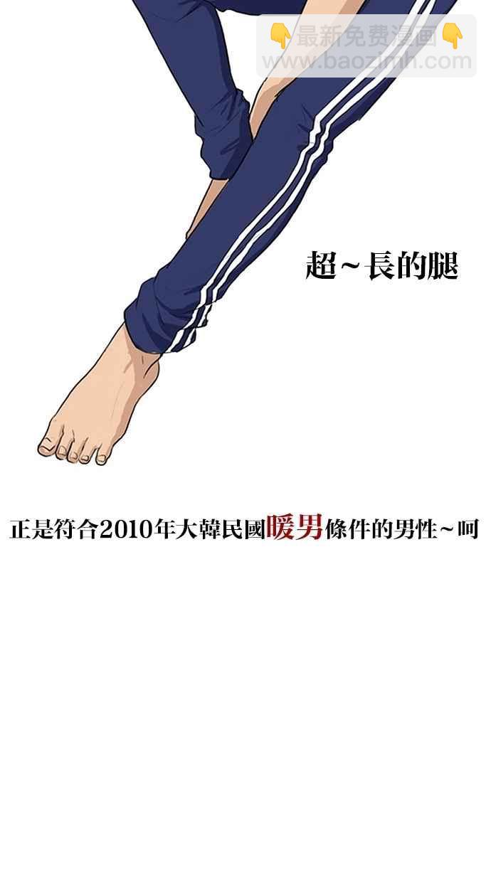 特别篇123