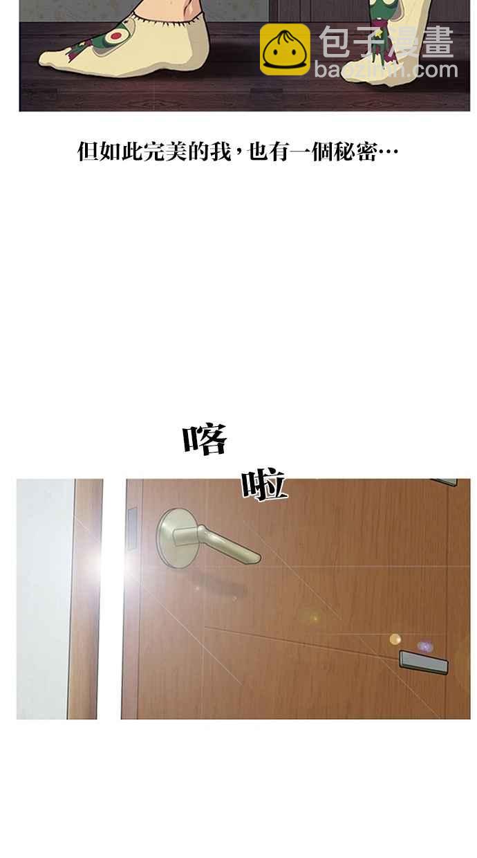 特别篇125