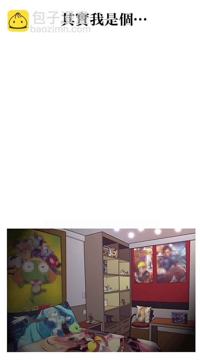 特别篇126