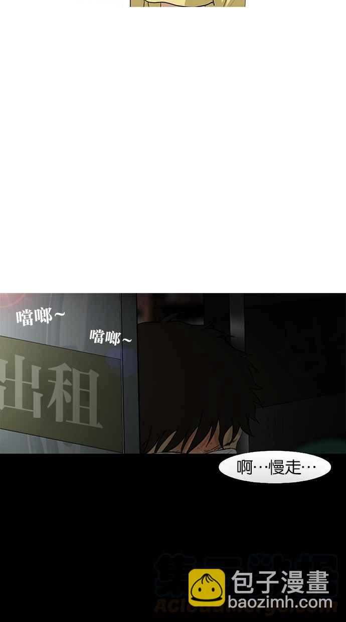 特别篇128