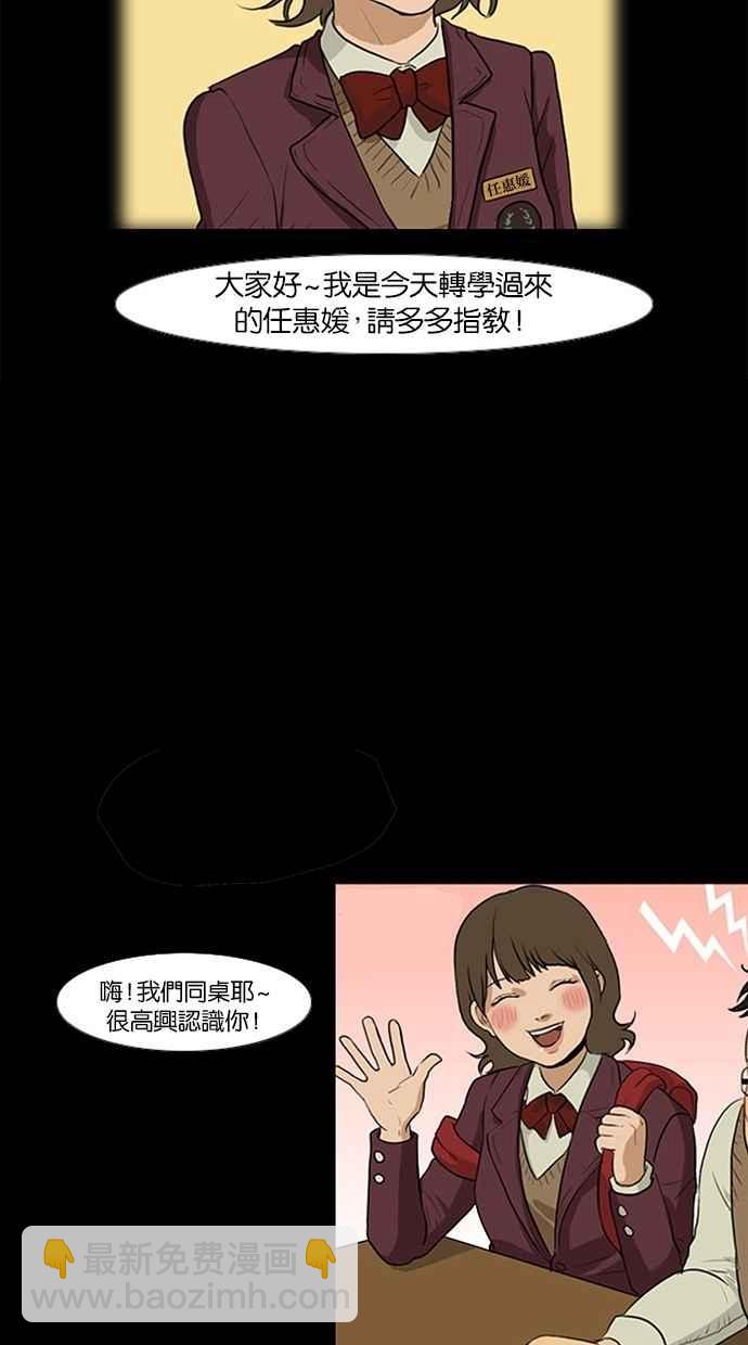 特别篇131