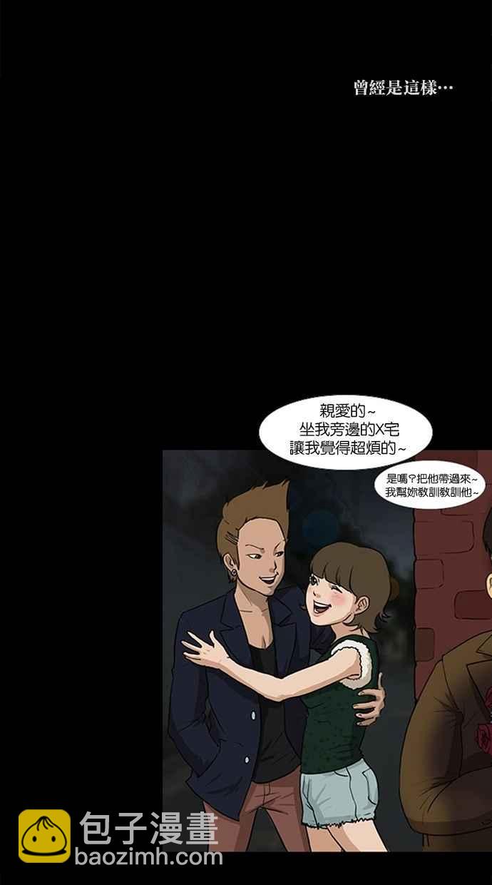 特别篇134
