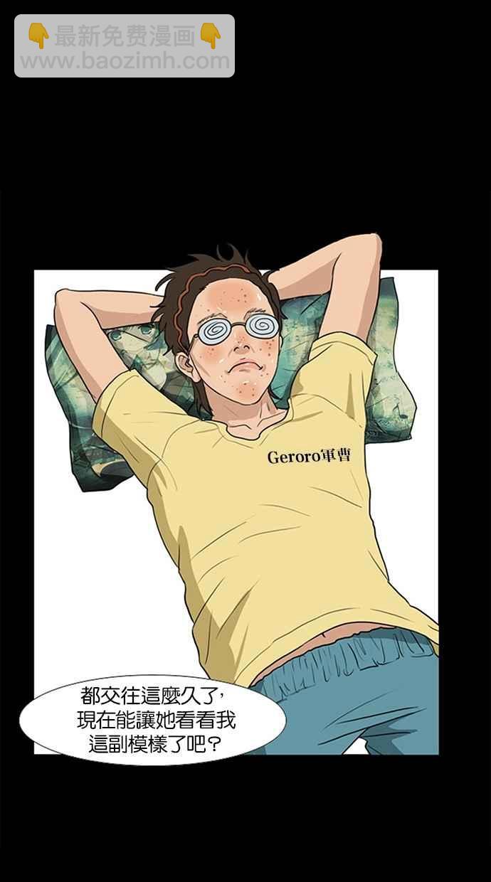 特别篇145
