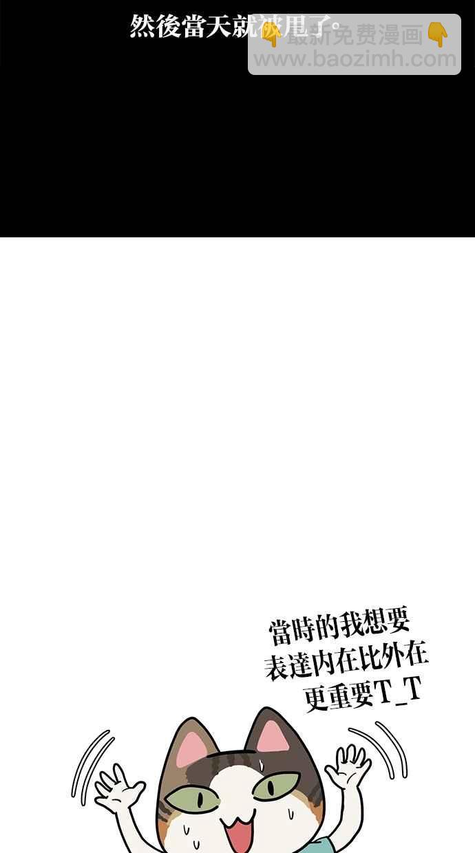 特别篇147