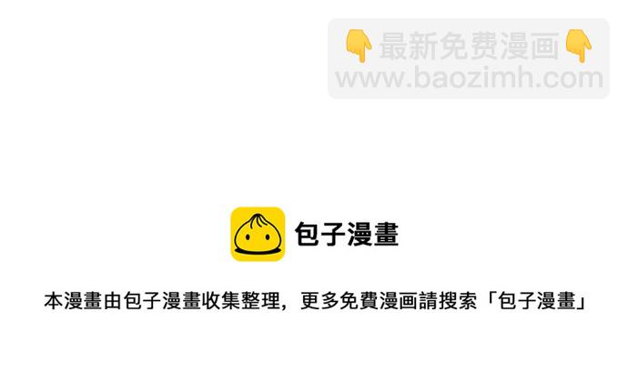 特别篇161