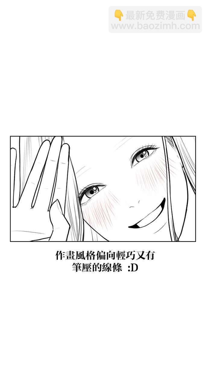 特别篇210