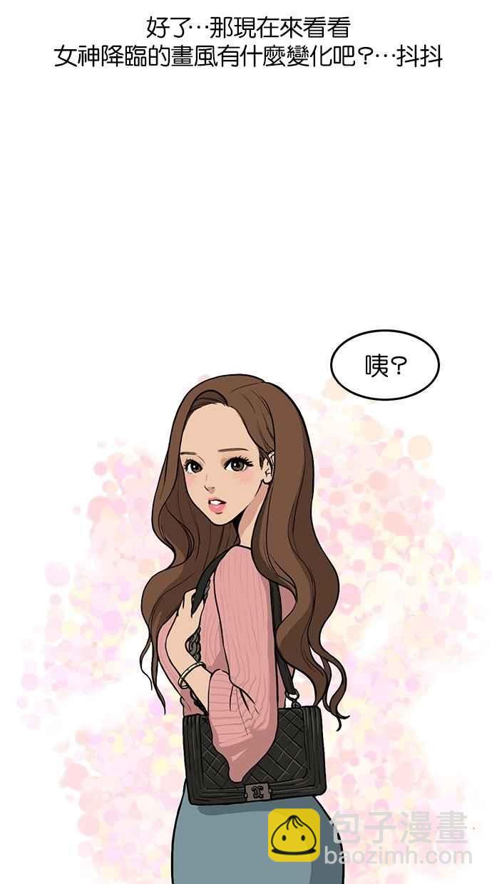 特别篇218