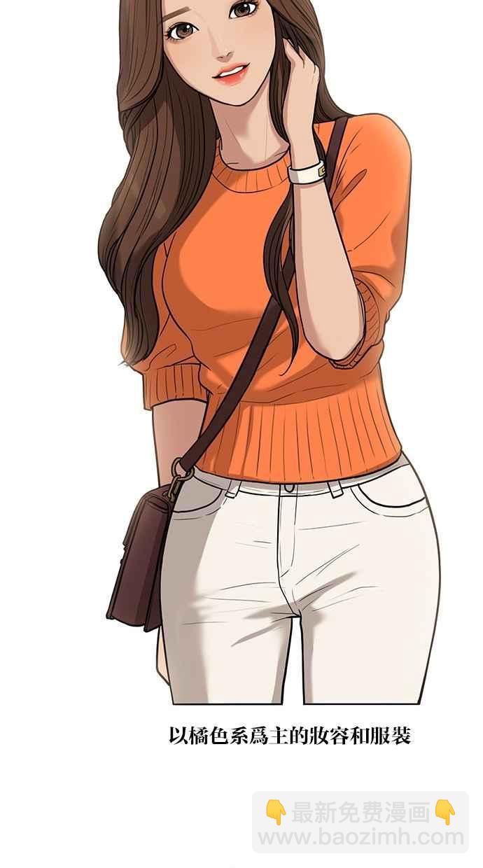 特别篇329