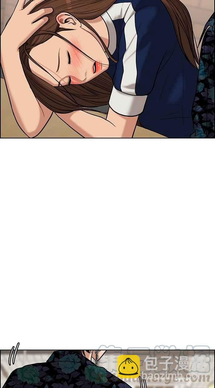第60话16