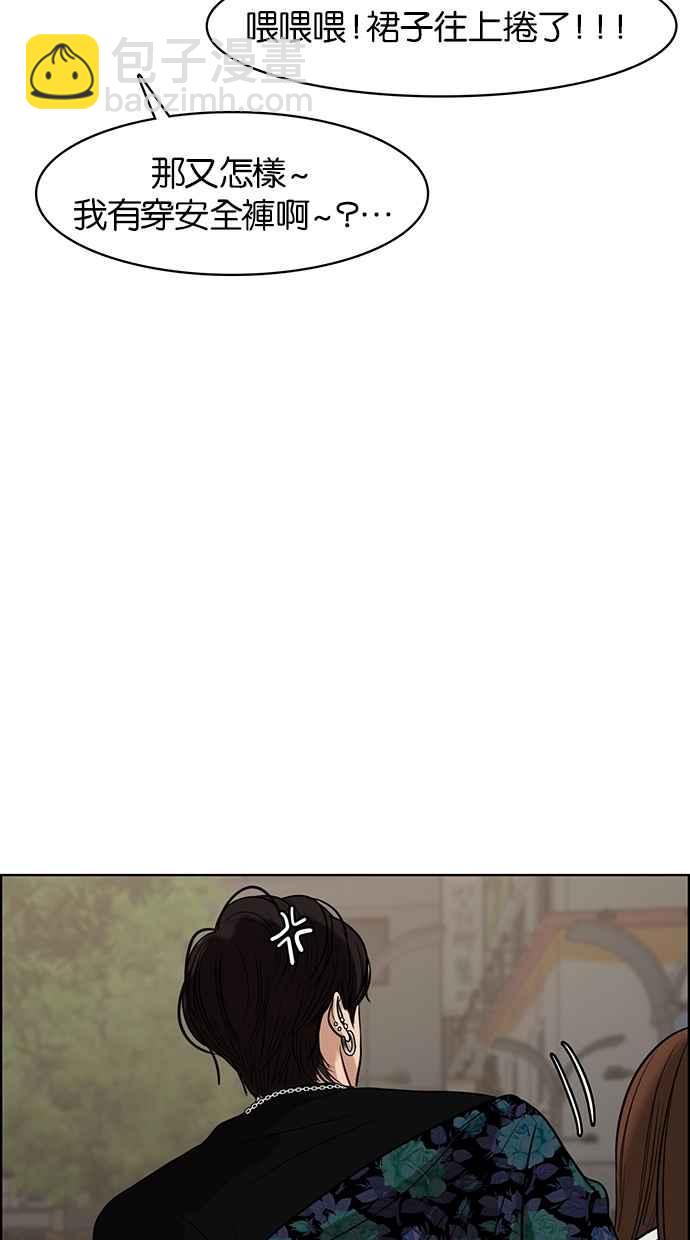 第60话23
