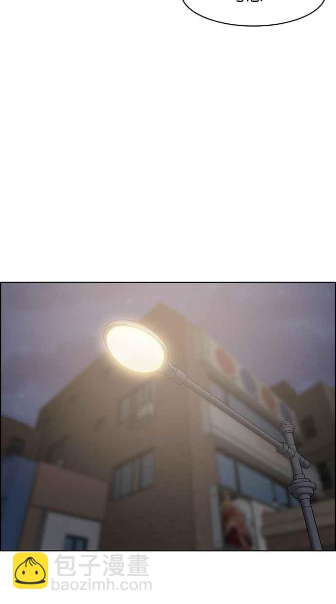 第60话27