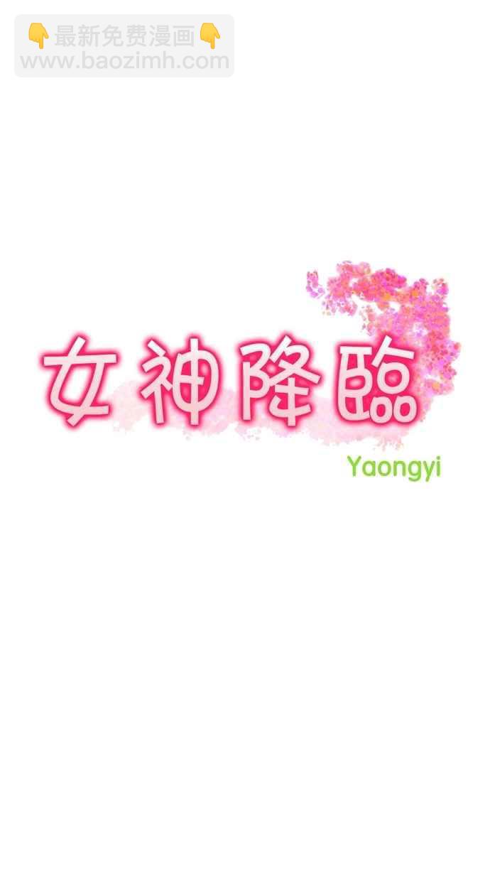 第60话3