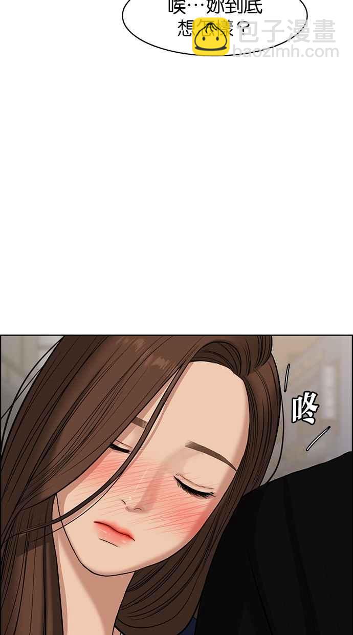第60话37