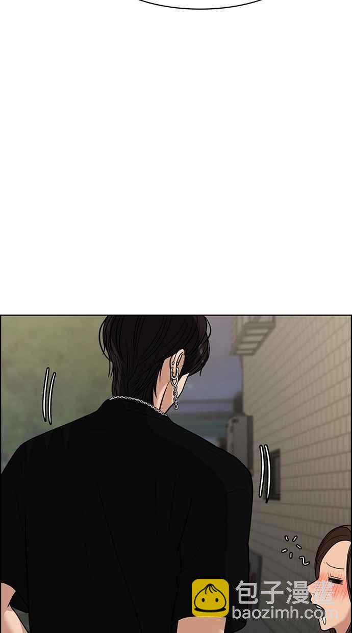 第60话50