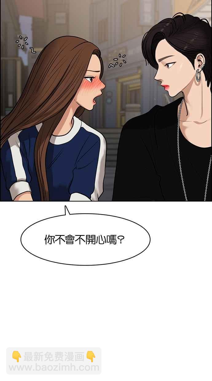 第60话58