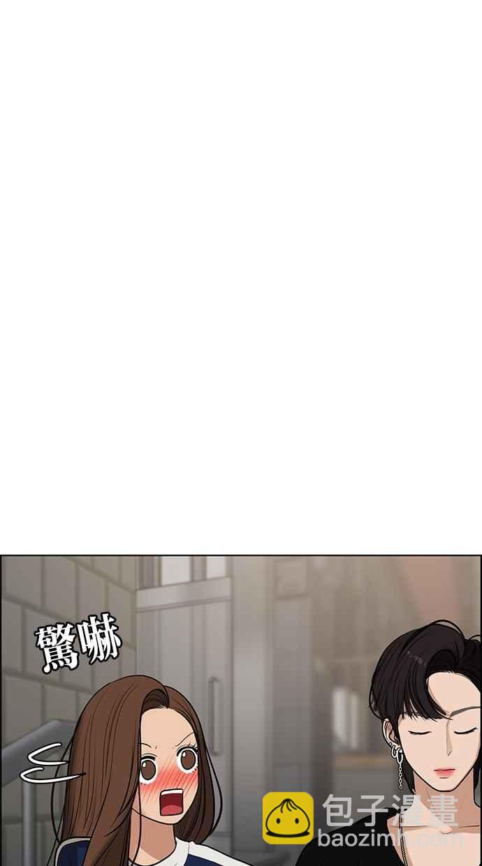 第60话66