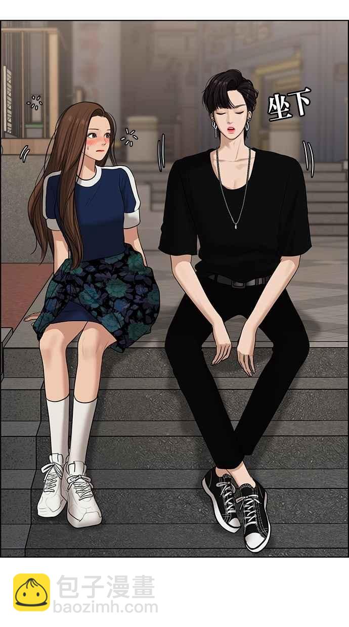 第60话78