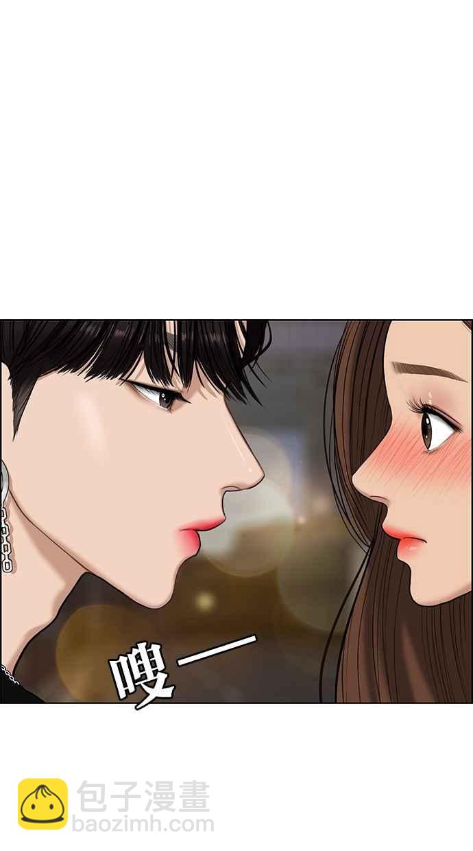 第60话79