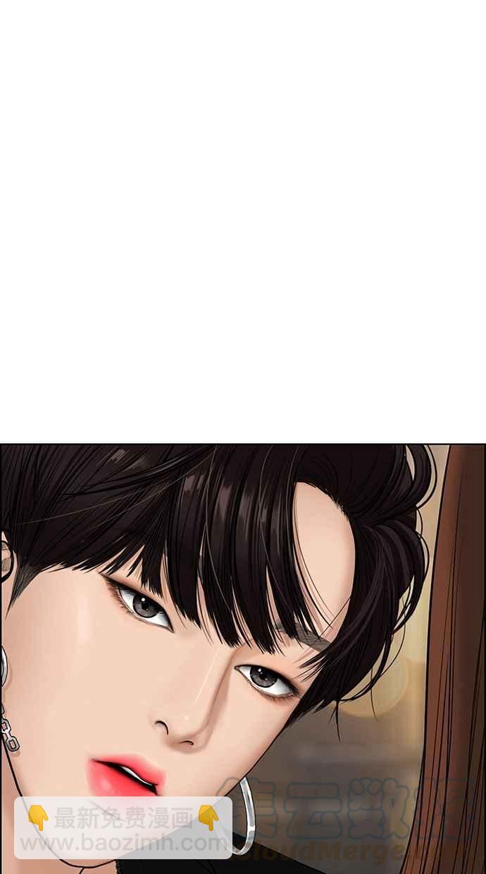 第60话80