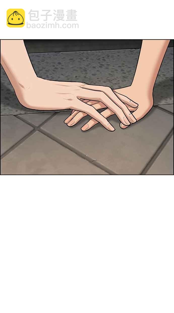 第60话83