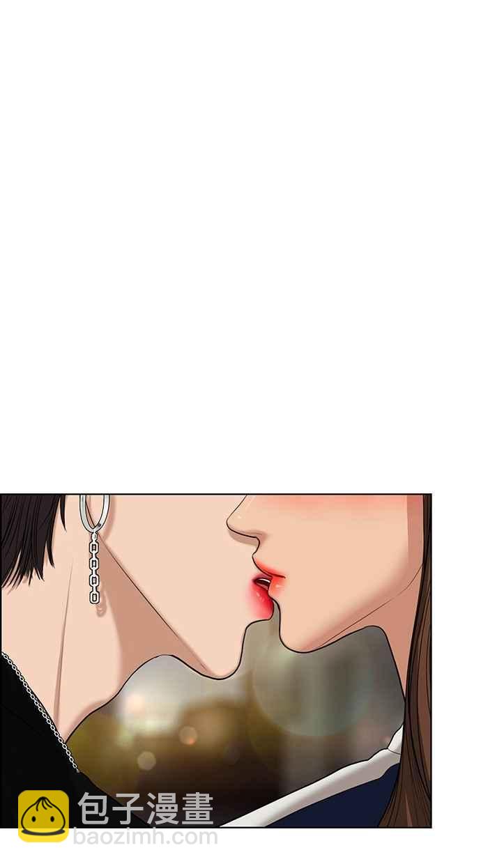 第60话85