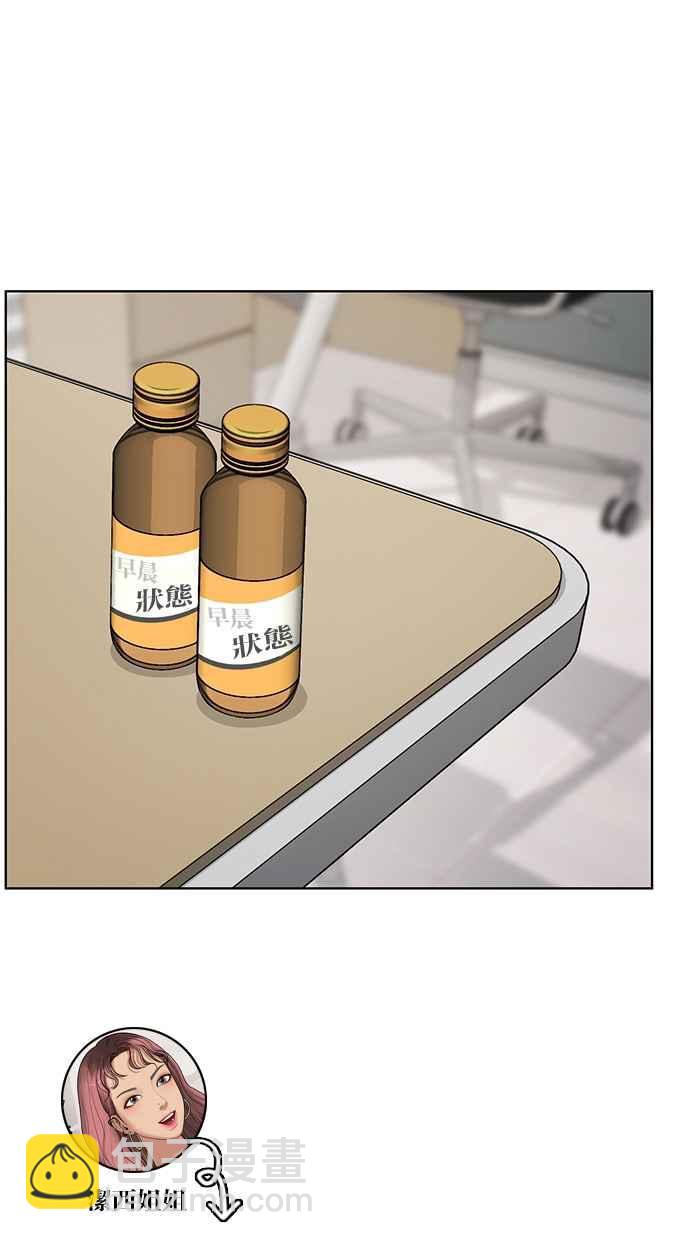 第61话65
