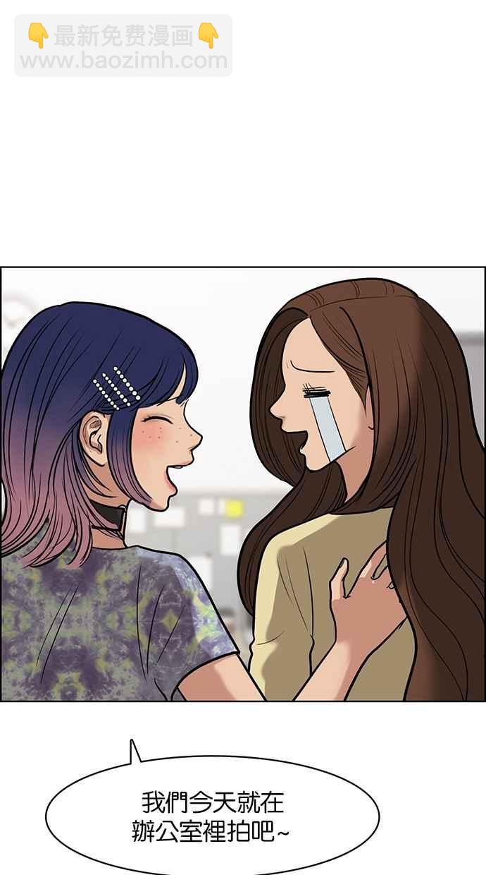 第61话67