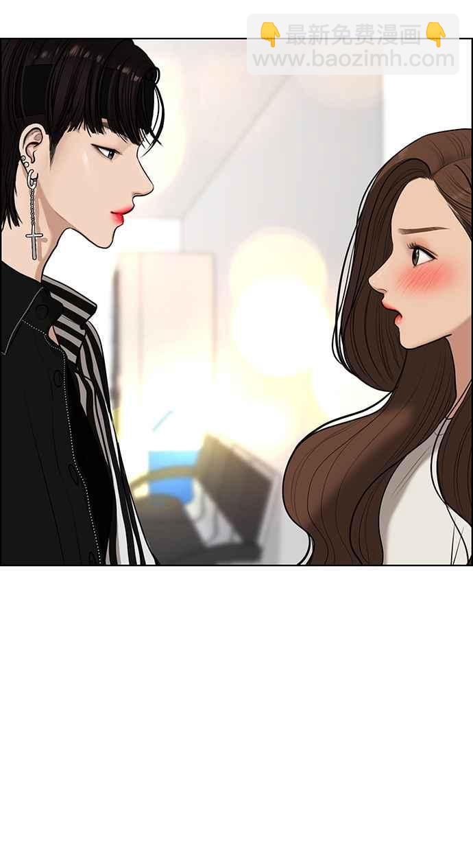 第61话99