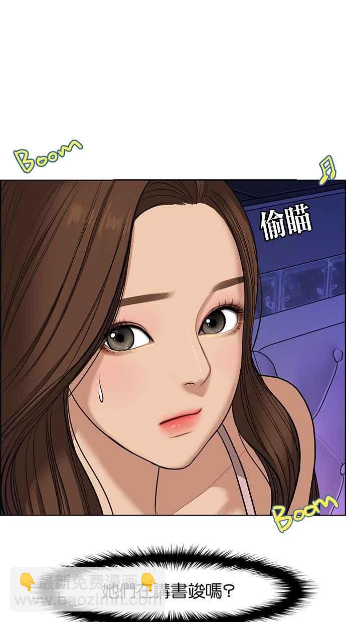 第62话78