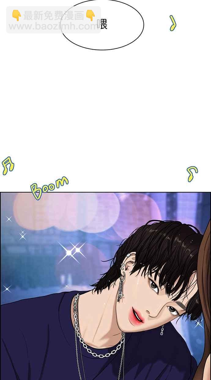 第63话1